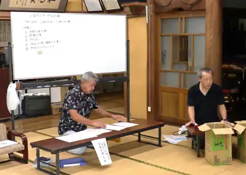 自主防災訓練2025防災会長-上直竹上分の写真
