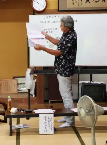 自主防災訓練2025会長挨拶-上直竹上分の写真