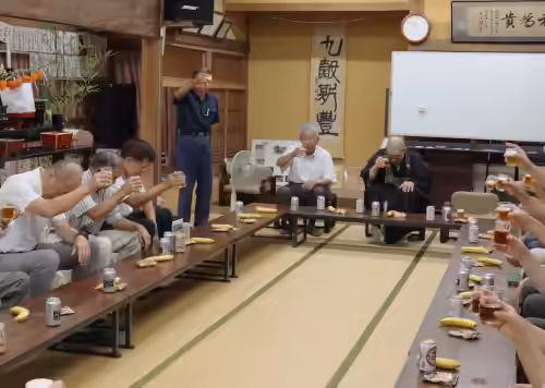 光全寺施食会2025懇親会献杯-上直竹上分 光全寺施食会2025懇親会献杯-上直竹上分の写真