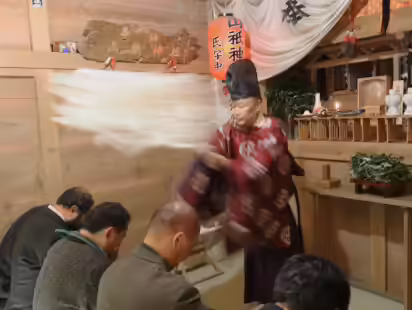 元旦祭2026山祇神社 お祓い-上直竹上分の写真